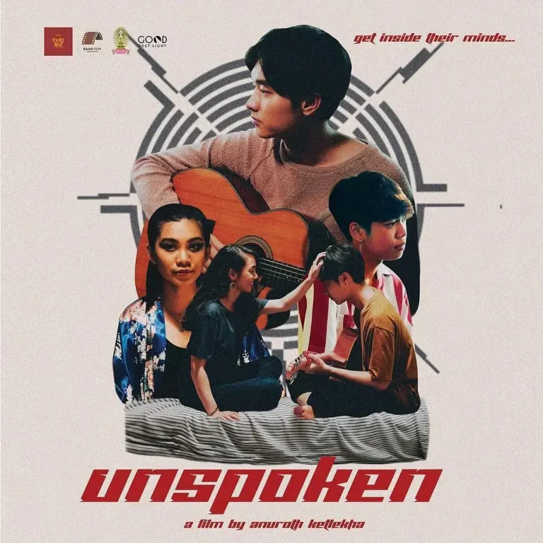 《不言而爱》全集高清完整版在线观看与剧情解析