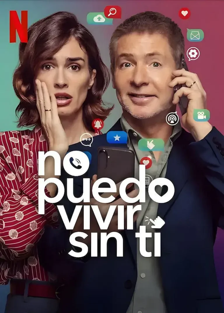 《亲爱的，我不能没有手机》全集高清完整版在线观看与剧情解析