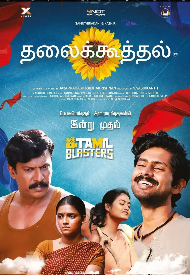 《儿子的选择》全集高清完整版在线观看与剧情解析