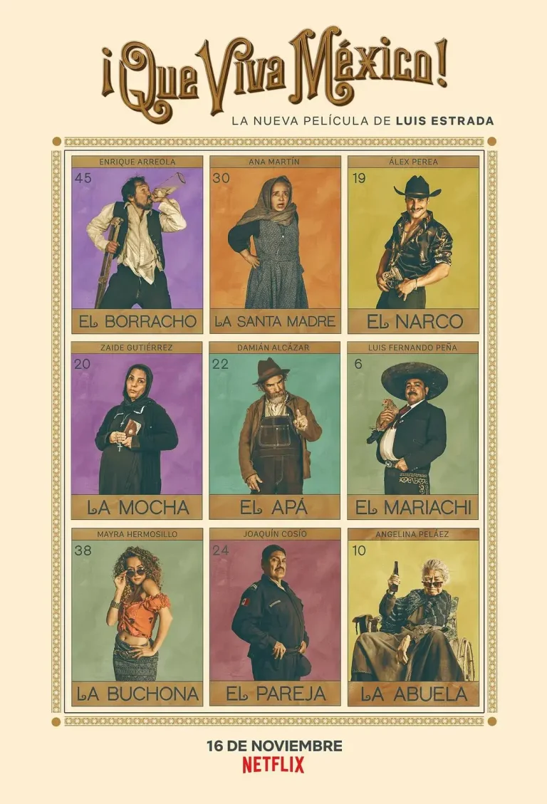 《墨西哥万岁！2023》全集高清完整版在线观看与剧情解析