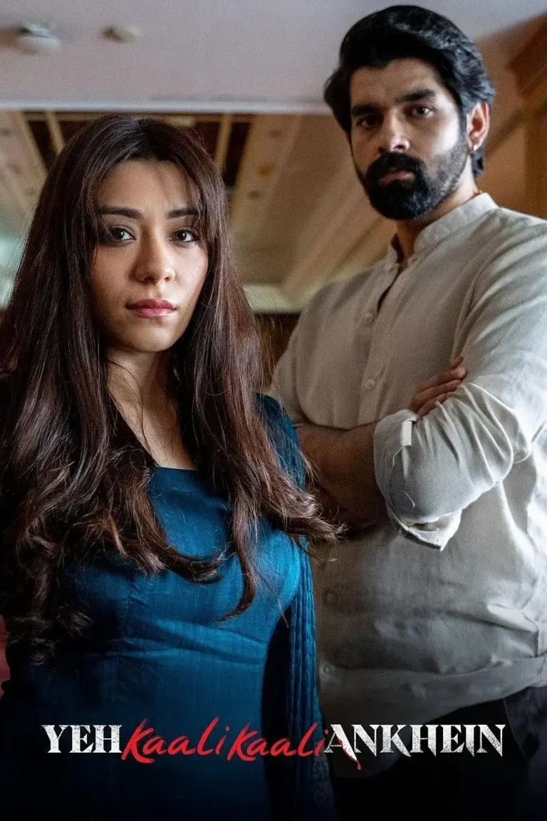 《暗黑之瞳》全集高清完整版在线观看与剧情解析