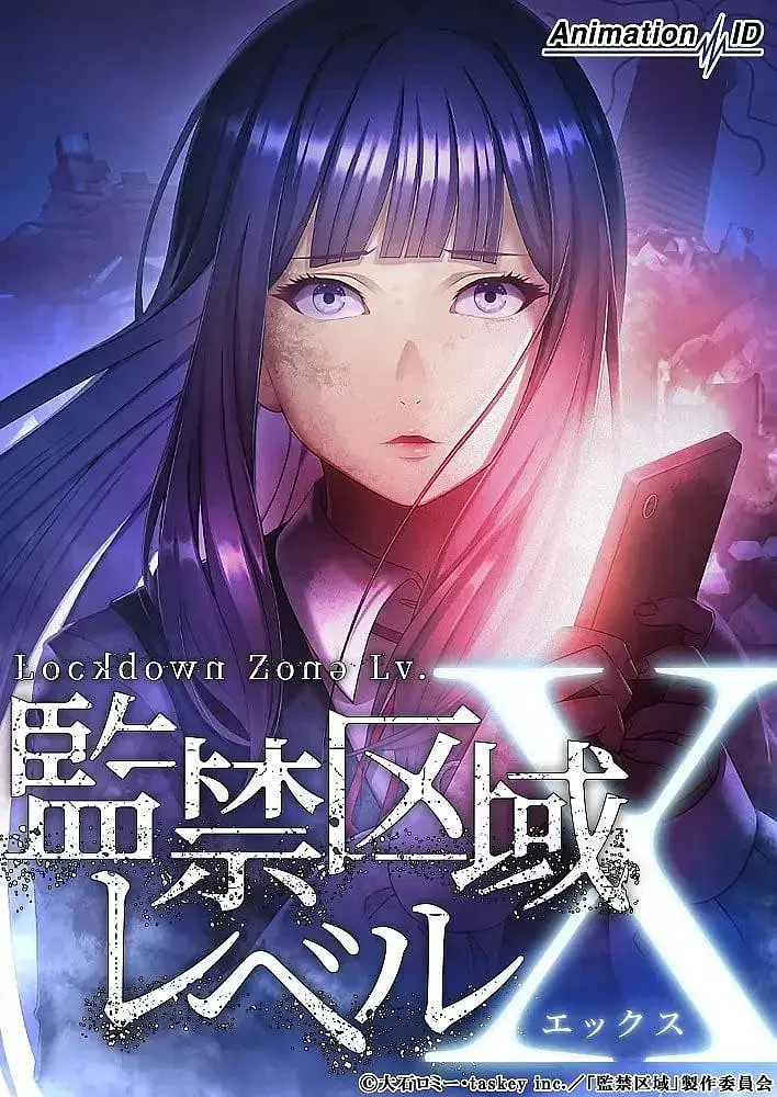 《监禁区域LevelX》全集高清完整版在线观看与剧情解析