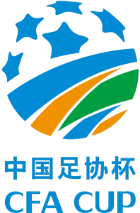 足协杯 广西布山vs泉州青工走走纺织20241219