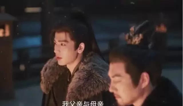邓凯孔雪儿三搭《长宁帝军》饰演沈冷沈茶颜 情报图