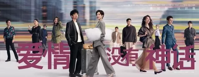CCTV黄金档5月集中播映《喀什恋歌》等五部新剧 细节速览
