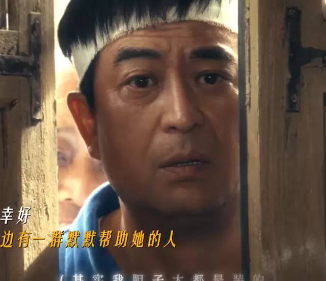 《主角》央视一套开播，改编自茅盾文学奖小说聚焦秦腔艺人五十年沉浮 细节速览