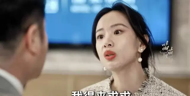《蜜语纪》许蜜语双标行为成观众争议焦点 细节速览