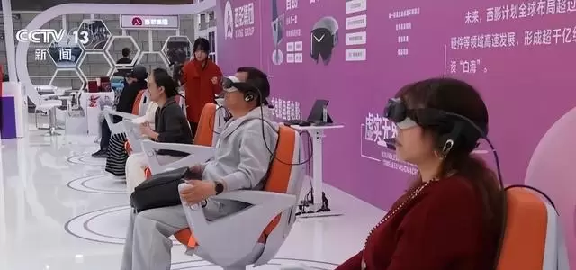 《消失的人》《寒战1994》热映带动抚州绵阳影院跨界融合 情报图