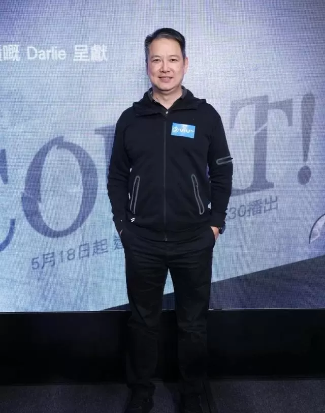 蔡子健低调客串《COURT!》引全网回溯：从TVB“旅游王子”到理大讲台与周大福人寿分区经理的二十年沉潜 情报图