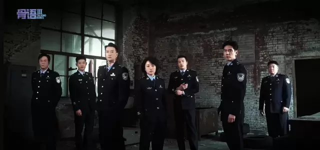 《从红月开始》《骨语3》等六部新剧集中官宣动态 细节速览